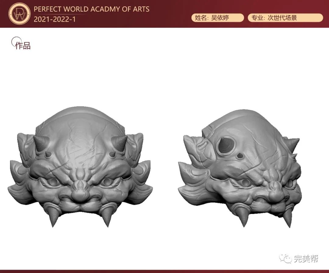 十月优秀学生作品展——王珊珊老师优秀学生作品篇(图18)
