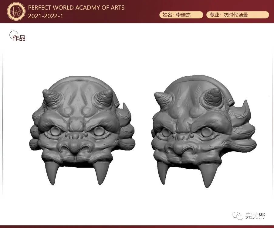 十月优秀学生作品展——王珊珊老师优秀学生作品篇(图7)