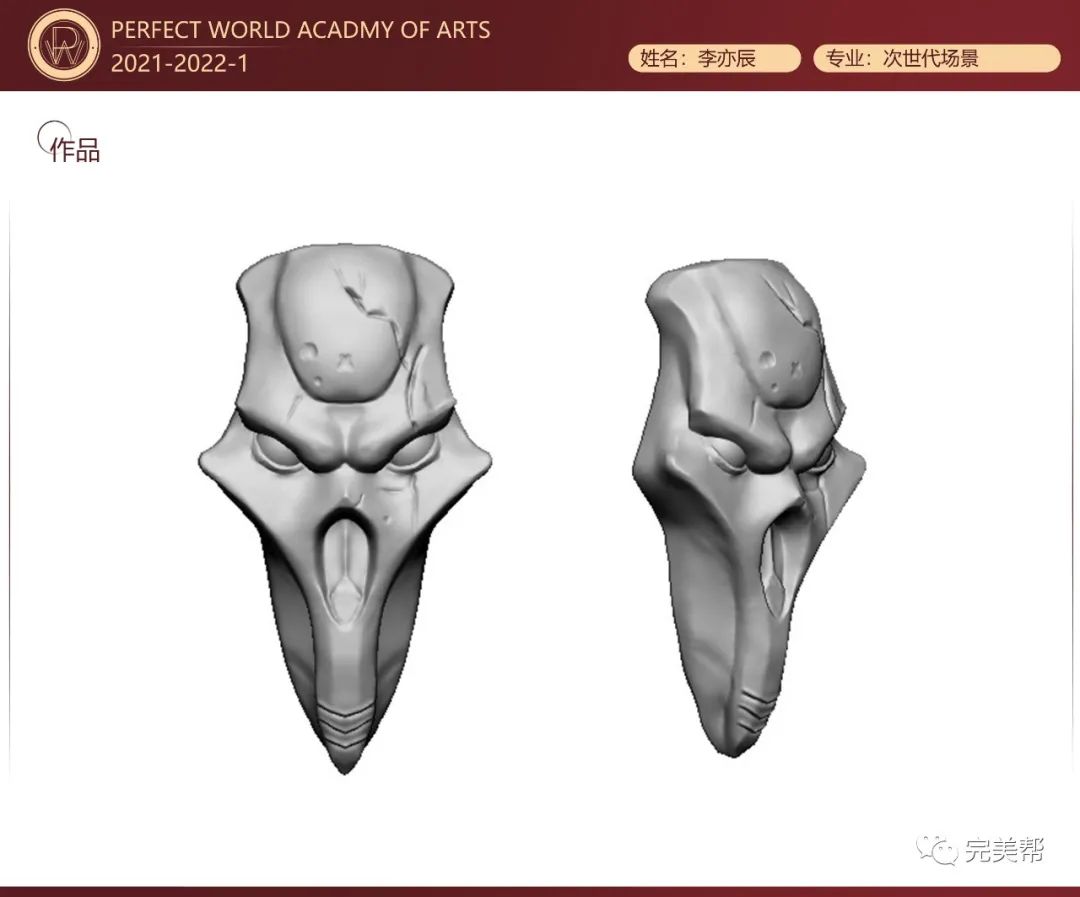 十月优秀学生作品展——王珊珊老师优秀学生作品篇(图11)