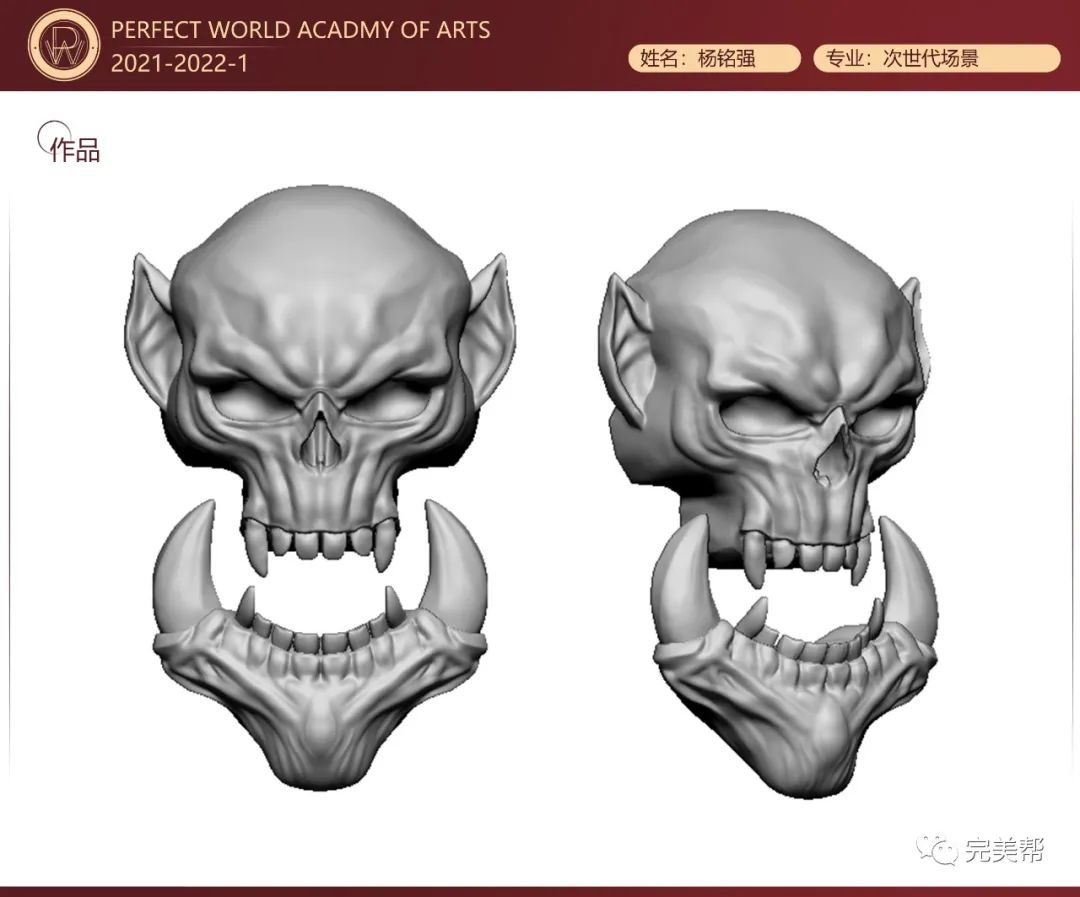 十月优秀学生作品展——王珊珊老师优秀学生作品篇(图23)