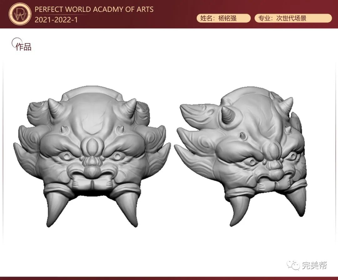 十月优秀学生作品展——王珊珊老师优秀学生作品篇(图21)