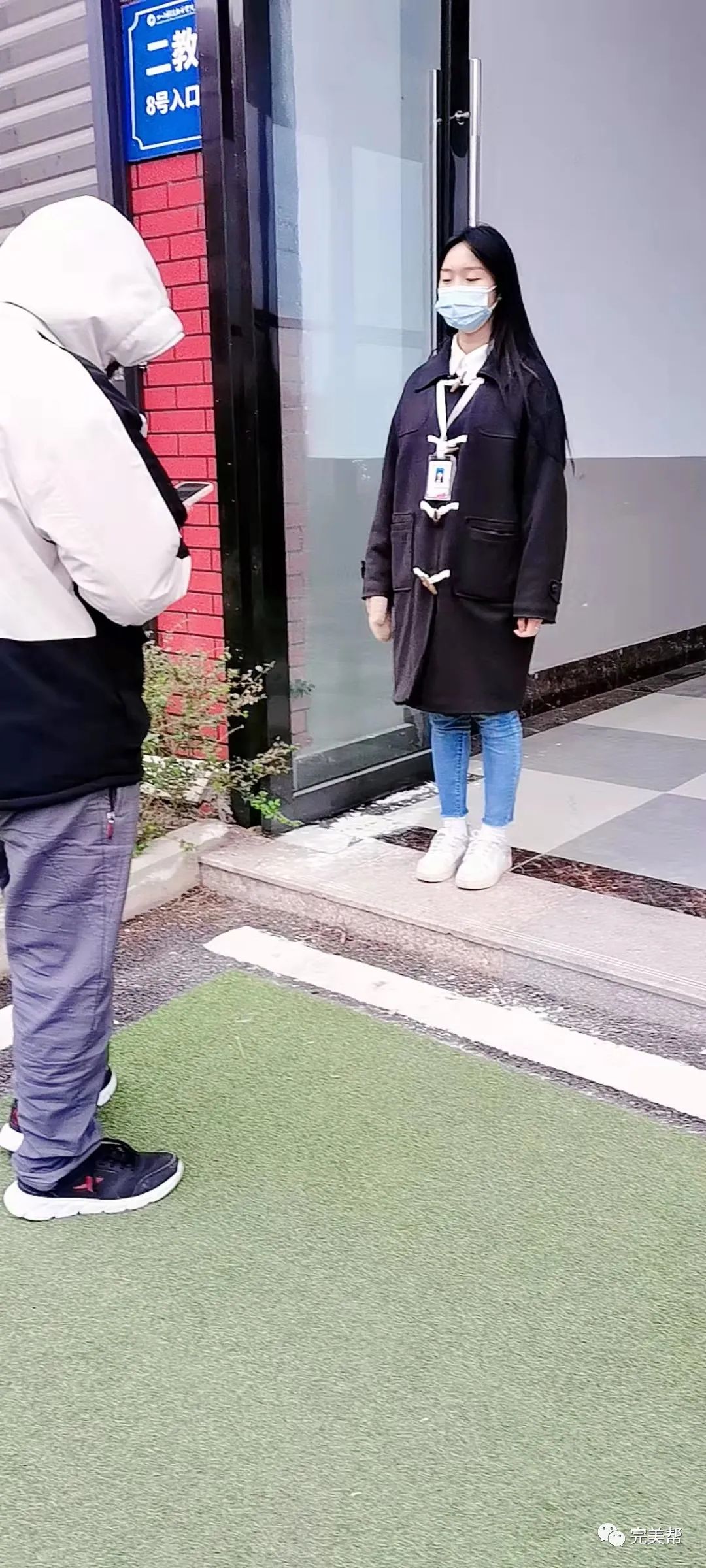 疫情防控活动正式启动(图10)