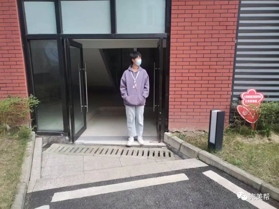 疫情防控活动正式启动(图4)