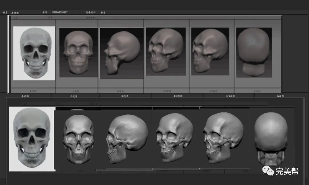 九月优秀学生作品展⑤——余易老师优秀学生作品篇(图4)