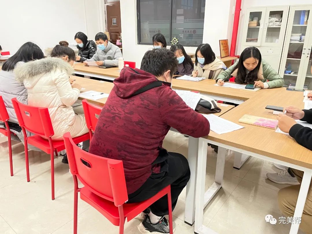 完美世界艺术学院第十四周教学例会如期举行(图5)