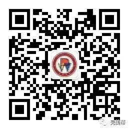 滴滴！国庆节假期安排来啦~(图10)