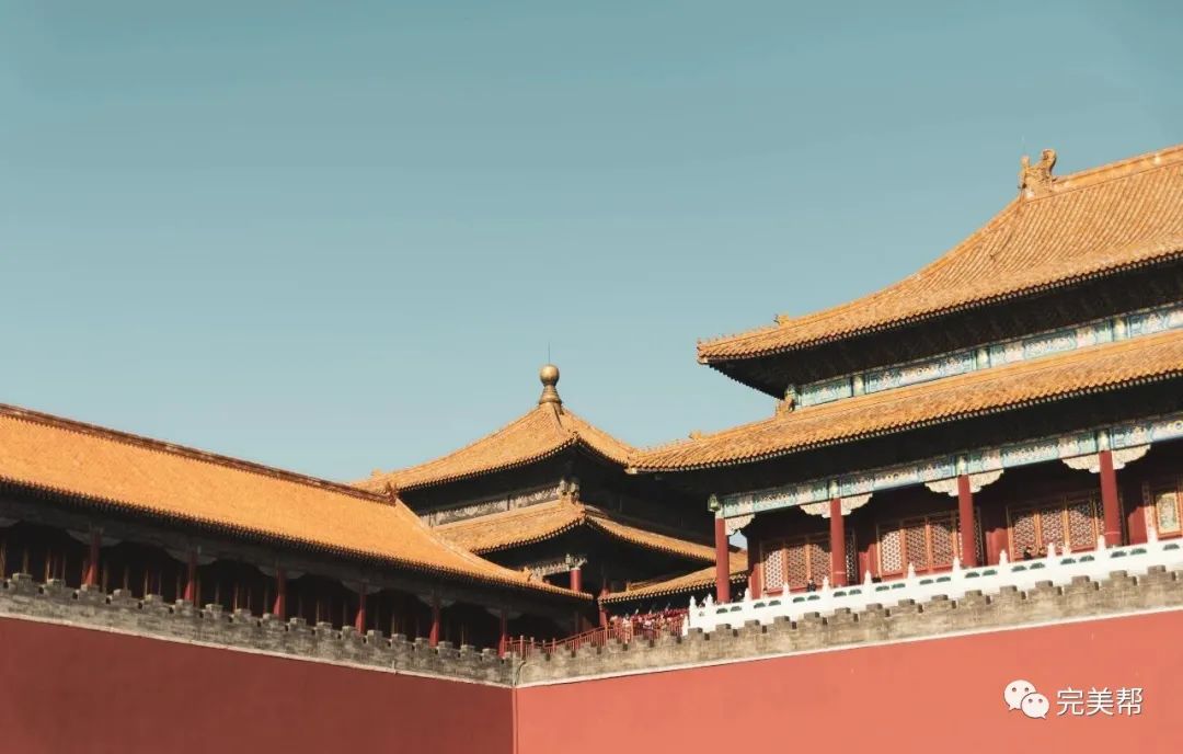 滴滴！国庆节假期安排来啦~(图1)