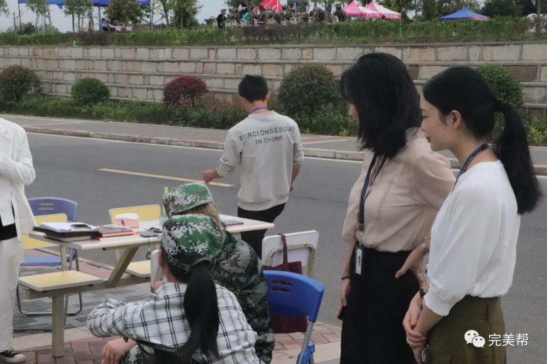 军训|步入完美的第一堂课(图28)