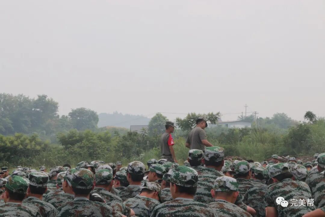 军训|步入完美的第一堂课(图22)