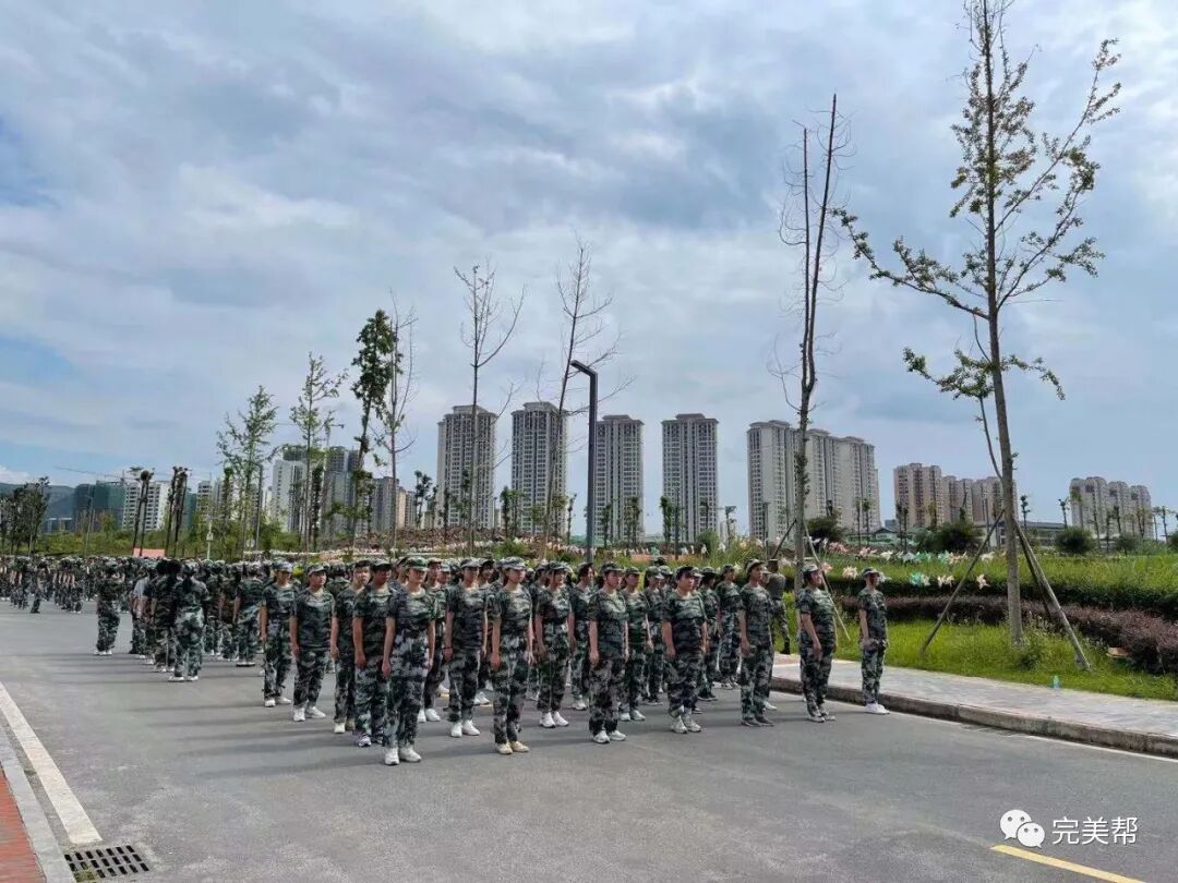 军训|步入完美的第一堂课(图13)