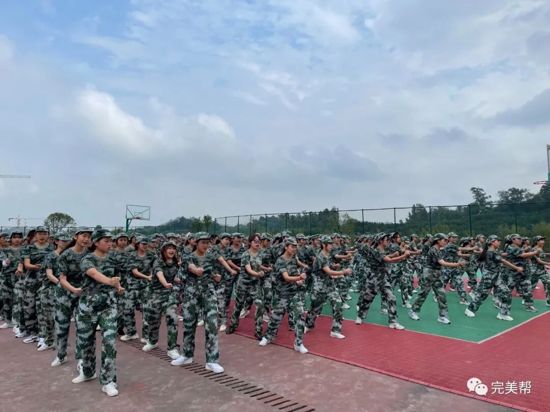 军训|步入完美的第一堂课(图9)