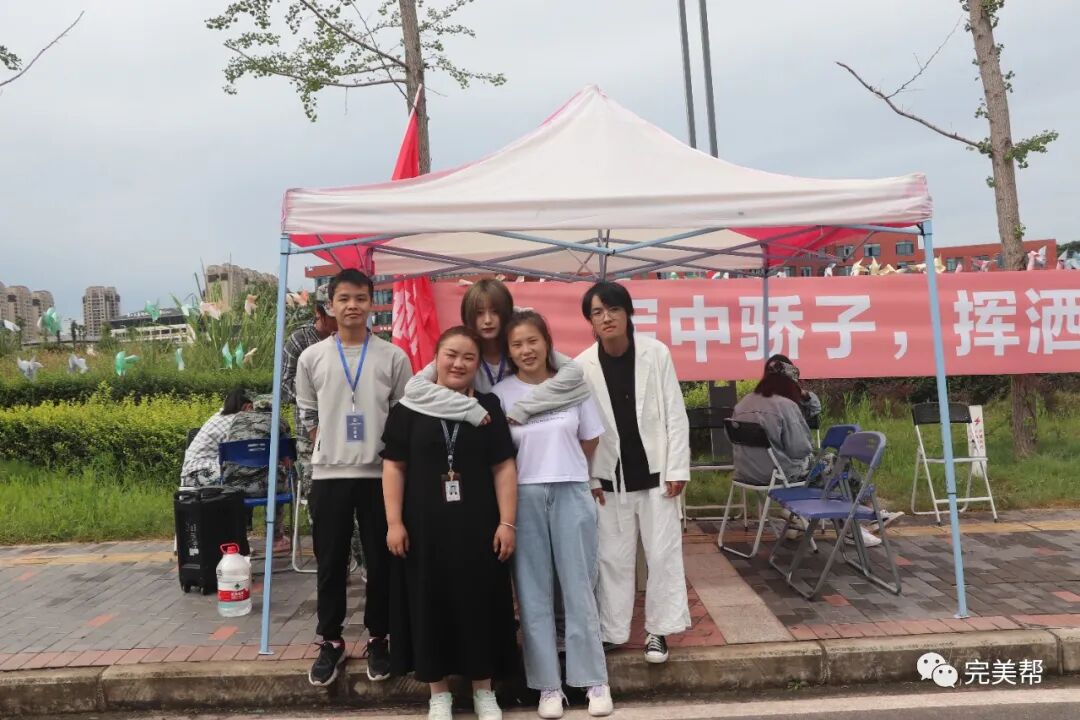 军训|步入完美的第一堂课(图31)