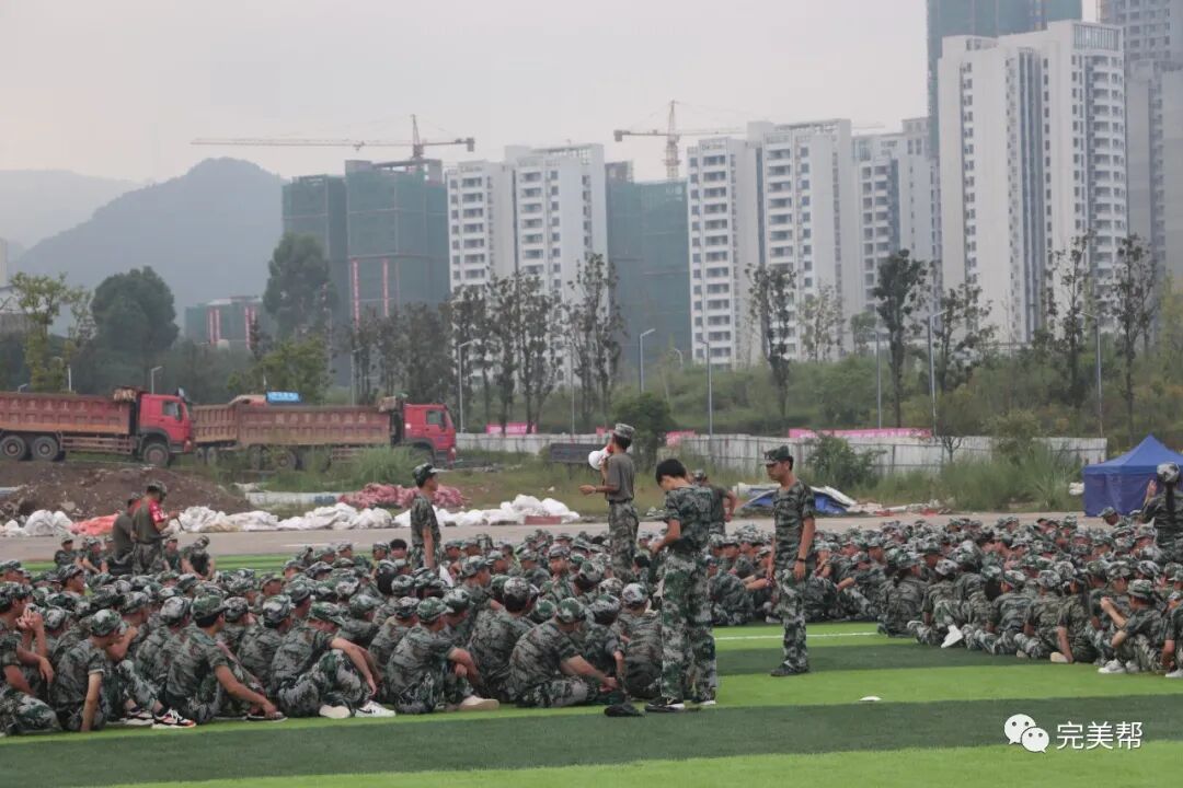军训|步入完美的第一堂课(图20)