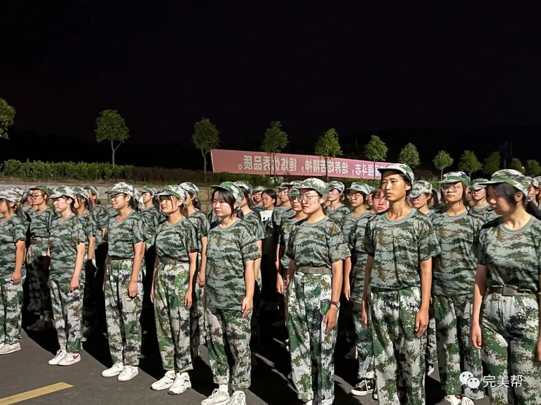 军训|步入完美的第一堂课(图15)