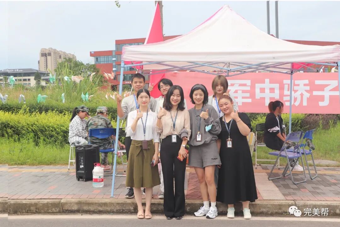 军训|步入完美的第一堂课(图27)