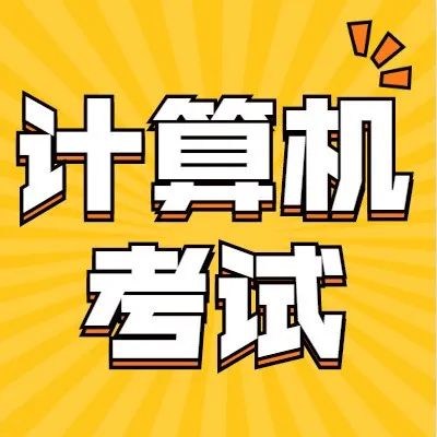 国家励志奖学金范文