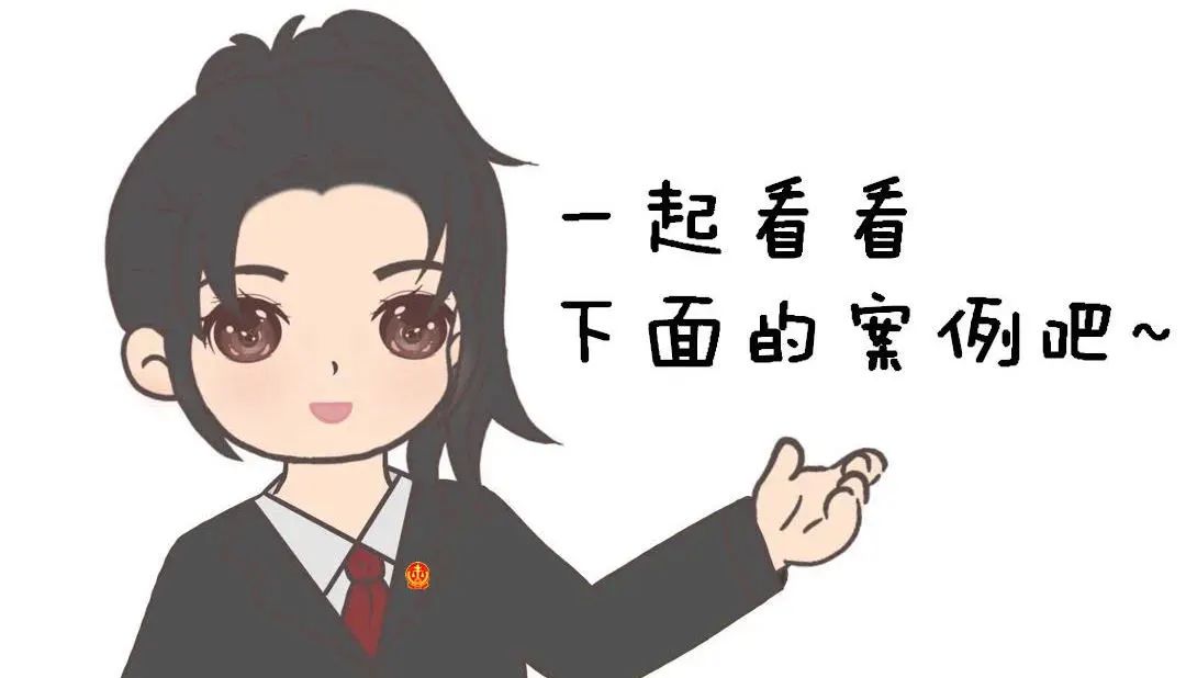 出了事故我需要赔偿吗