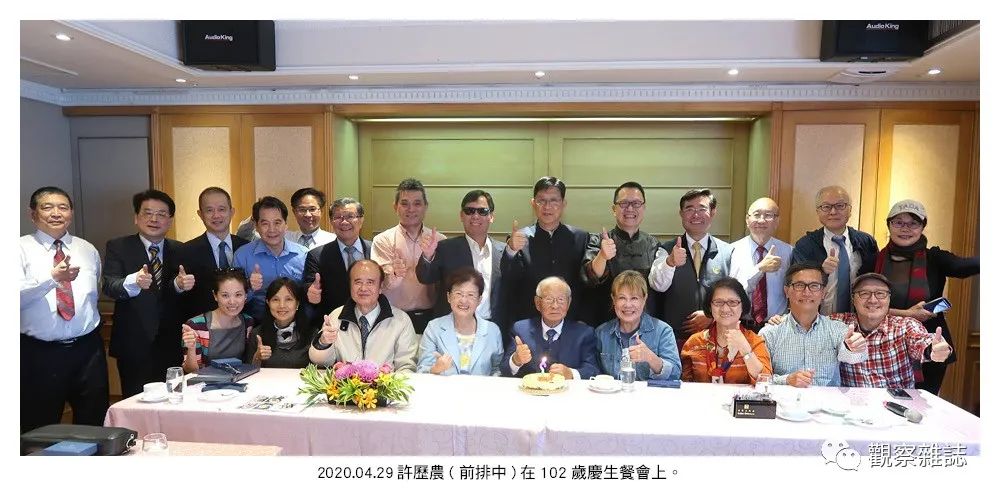 心怀大是大非的许历农活过了李登辉!