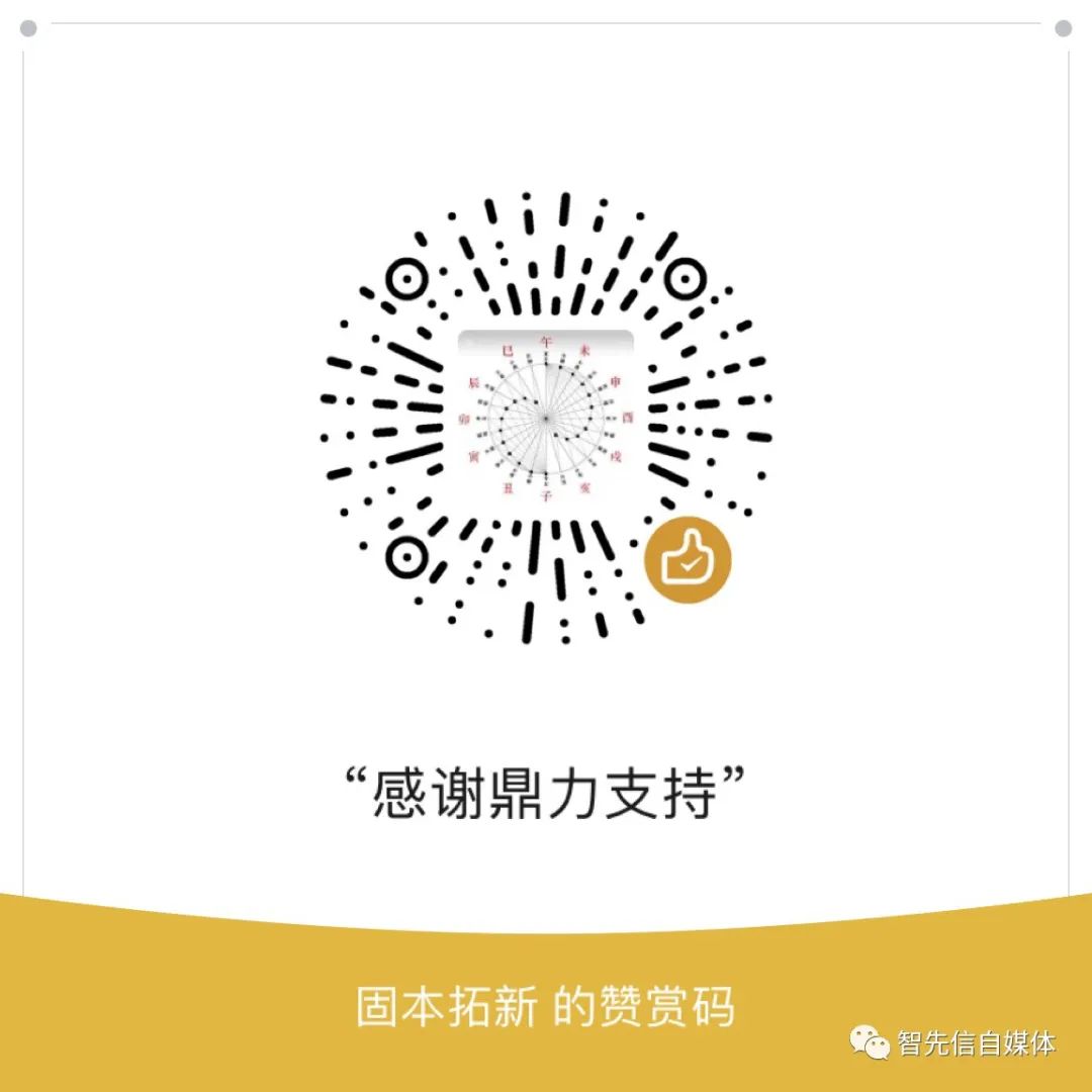 河南大哥扛6000份烩面驰援榕江灾区,贵州榕江遭遇特大洪水河南人赵占胜支援烩面