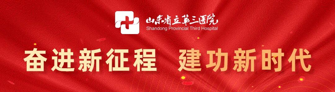 眼底照相能检查出什么一张照片发现眼底疾病，这家三甲医院每周都有免费眼底照相检查！_https://www.jmylbn.com_新闻资讯_第1张