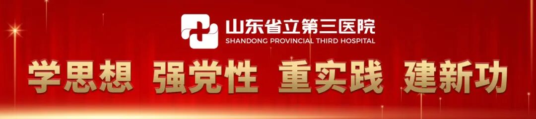 牙科怎么治疗一招化解“牙科恐惧症”，口腔科、麻醉科联合开展“静脉镇静”解锁舒适看牙新体验_https://www.jmylbn.com_新闻资讯_第1张