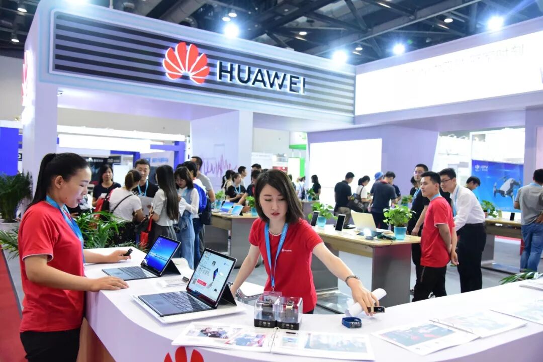 2019首届物联网与人工智能技术典型应用案例征集活动 暨中国物联网与人工智能技术应用大会开启