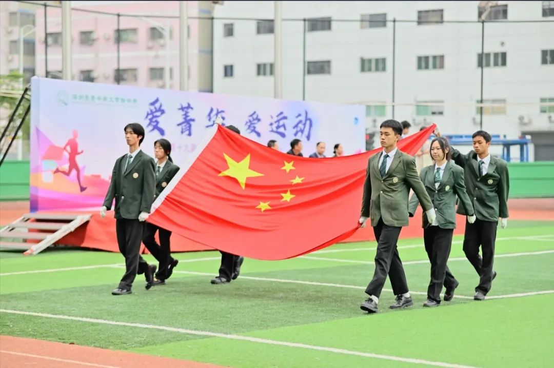 菁華中英文實(shí)驗(yàn)中學(xué)自主招生_菁華中學(xué)_菁華中學(xué)官網(wǎng)