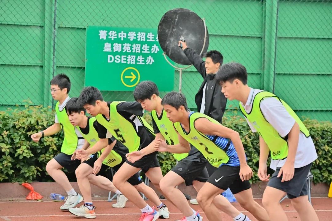 菁華中英文實(shí)驗(yàn)中學(xué)自主招生_菁華中學(xué)官網(wǎng)_菁華中學(xué)