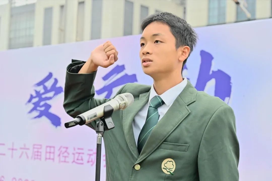 菁華中學(xué)官網(wǎng)_菁華中英文實(shí)驗(yàn)中學(xué)自主招生_菁華中學(xué)