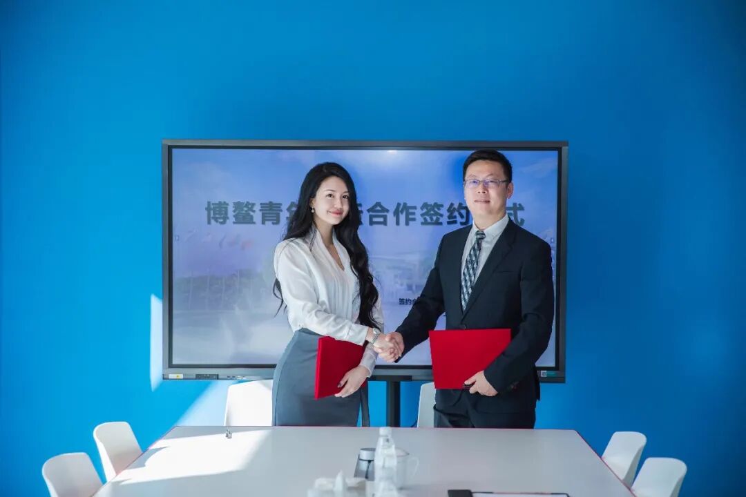 博鳌青年论坛组委会秘书长张吉成,女娲文化ceo彭雪茹及论坛组委会相关