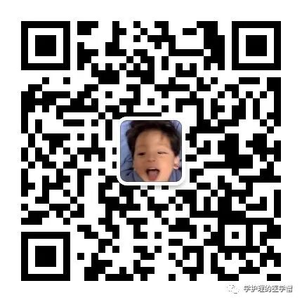 无菌治疗巾是什么【护理操作】07无菌技术操作方法之无菌区域准备法_https://www.jmylbn.com_新闻资讯_第7张