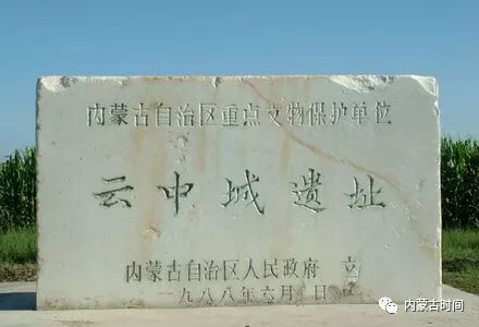 托克托县内蒙古一座千年古城的前世今生