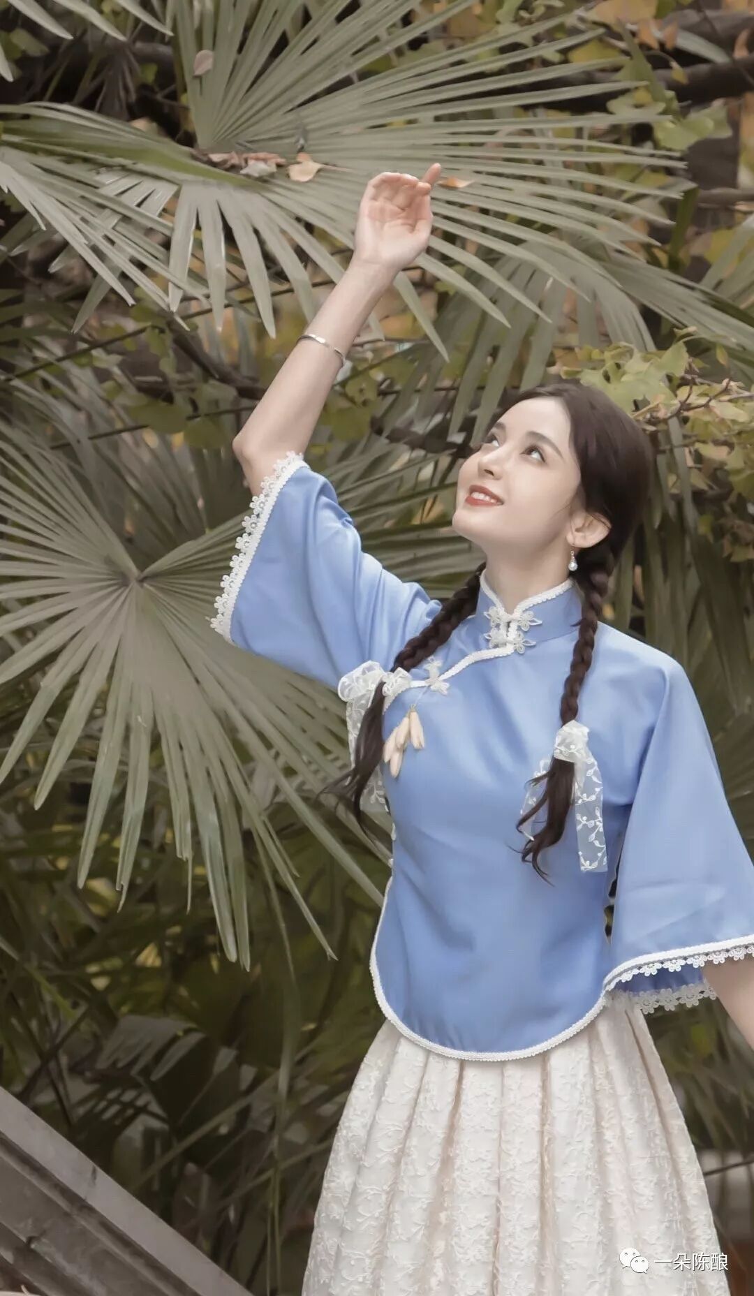 人生是一场慢游的寻爱之旅