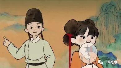 《南烟斋笔录》美到令人心醉的，国风动画