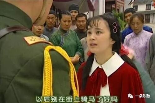 12个萍字，藏满了深情