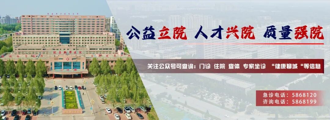 新华 dr 怎么样冠县新华医院丨科普 — 脊柱全长DR摄影，让脊柱侧弯发现的早一点_https://www.jmylbn.com_新闻资讯_第1张