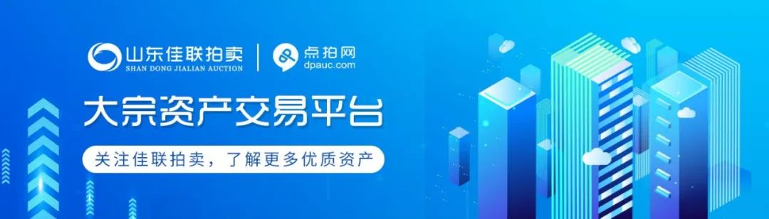 640_wx_fmt_jpeg_from_appmsg