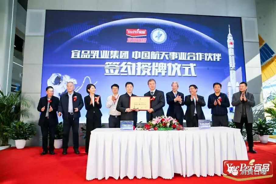 微信图片_20181228091601