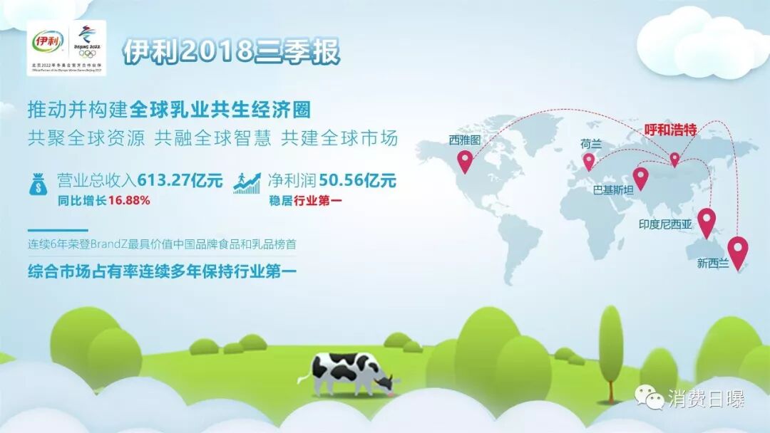 微信图片_20181101112446