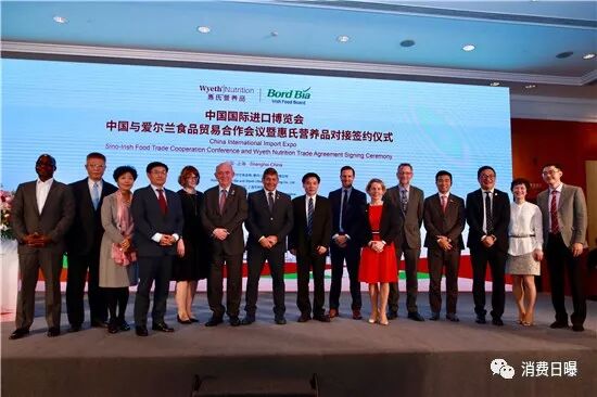 微信图片_20181108195621