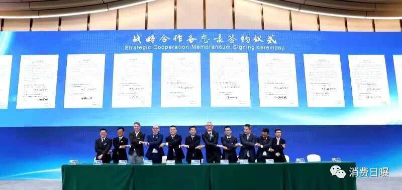 微信图片_20181108195859