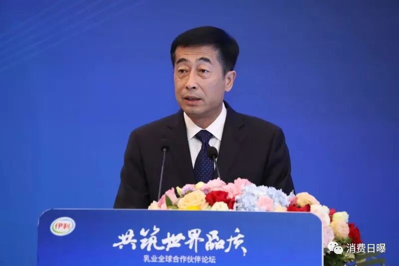 微信图片_20181108195902