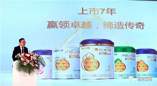 微信图片_20181108195627