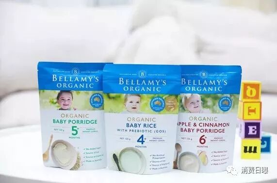 微信图片_20180921084317