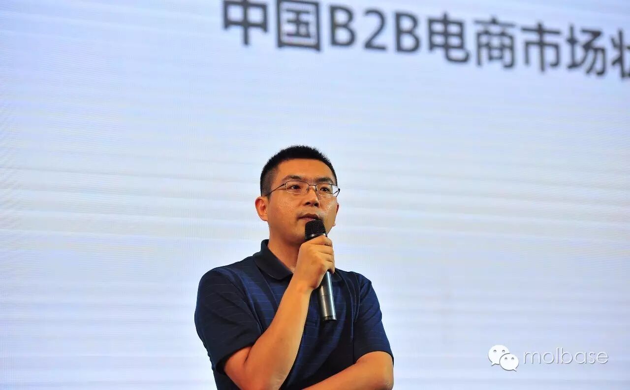 摩贝ceo常东亮被盘点为中国电子商务b2b领域最有影响力的人之一