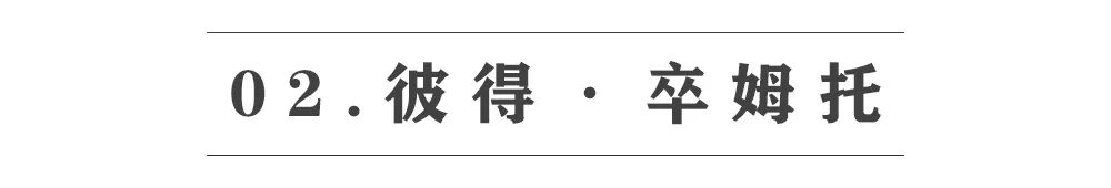 日本设计师如何定义自己的家(图20)