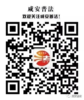 用过的医疗器械怎么处理【以案释法】经营使用过期的医疗器械案_https://www.jmylbn.com_新闻资讯_第7张