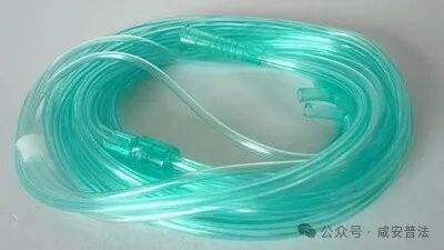 用过的医疗器械怎么处理【以案释法】经营使用过期的医疗器械案_https://www.jmylbn.com_新闻资讯_第3张