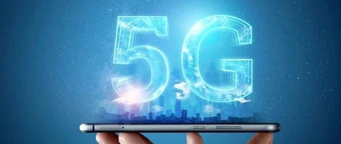 源于频段的秘密！什么样的5G手机才算“5G全网通”？
