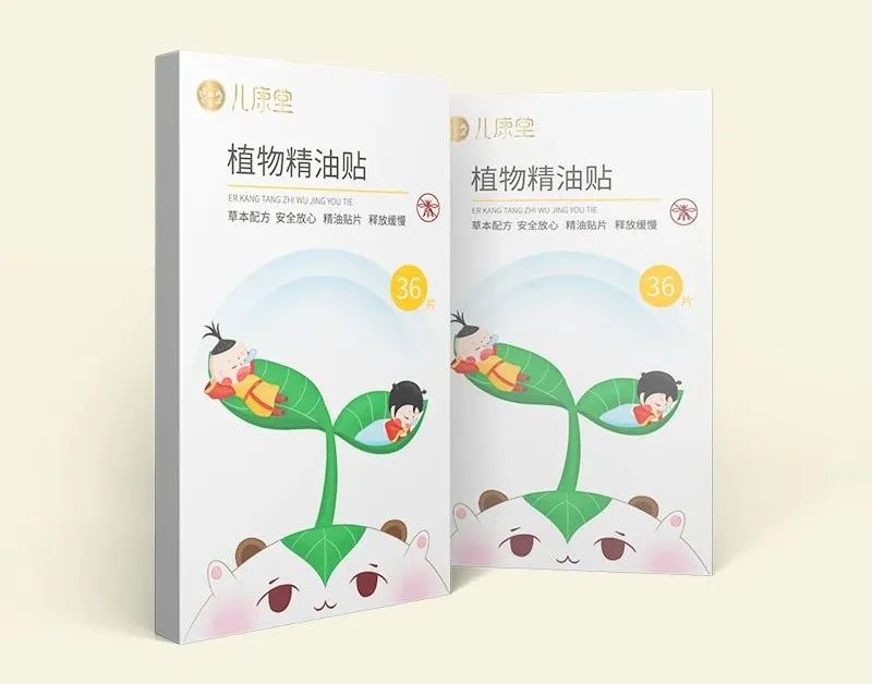 當心！這種蚊蟲包又痛又癢，極易反覆發作，2招緊急應對！ 親子 第10張
